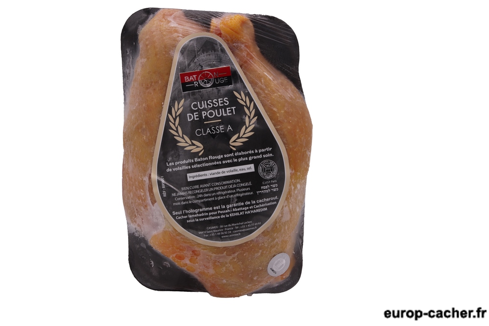 Sucrette 98.5g - Europ Cacher : Épicerie et Boucherie Cacher en