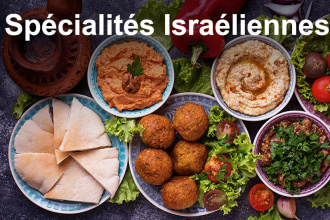 specialite-israelienne